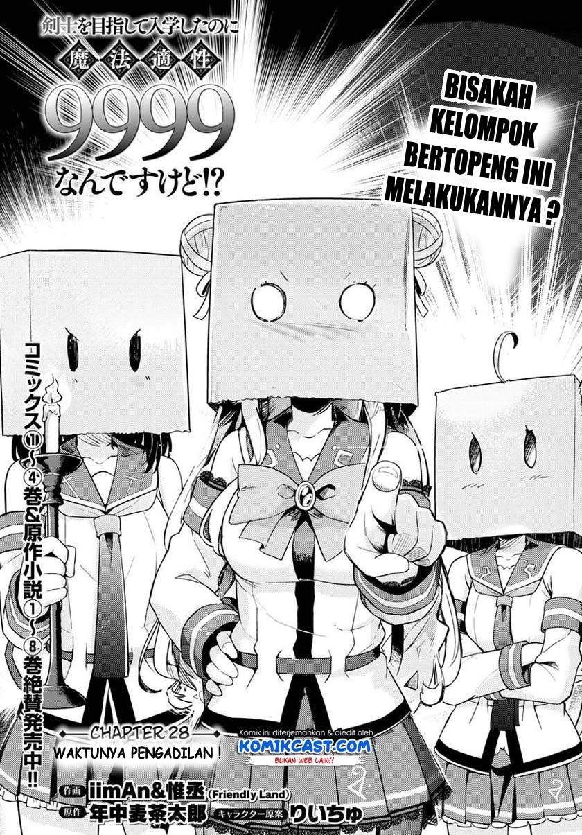 Kenshi o Mezashite Nyugaku Shitanoni Maho Tekisei 9999 Nandesukedo!? Chapter 28 Bahasa Indonesia