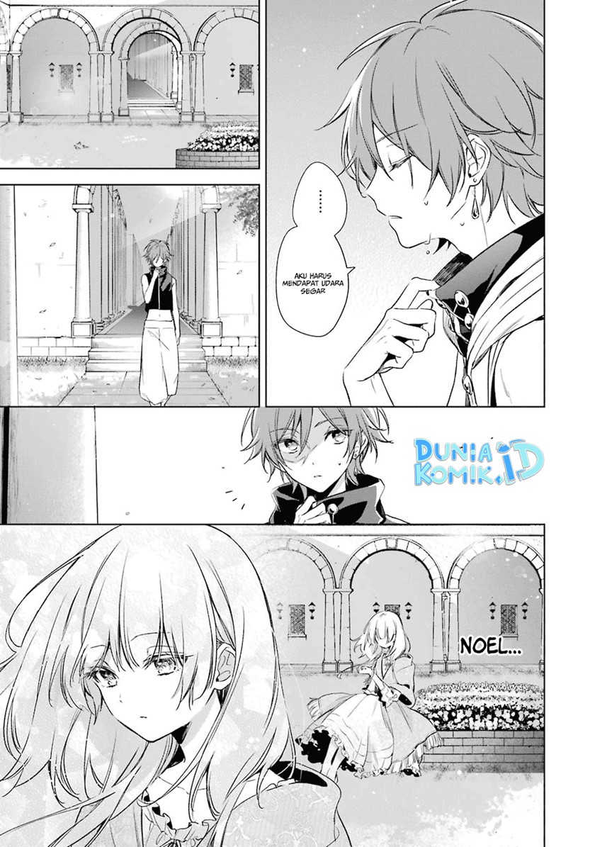 Okyu no Trinity Chapter 11 Bahasa Indonesia