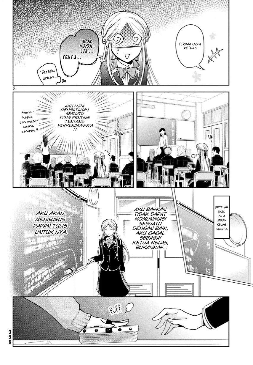 Amachin wa Jishou Chapter 05 Bahasa Indonesia