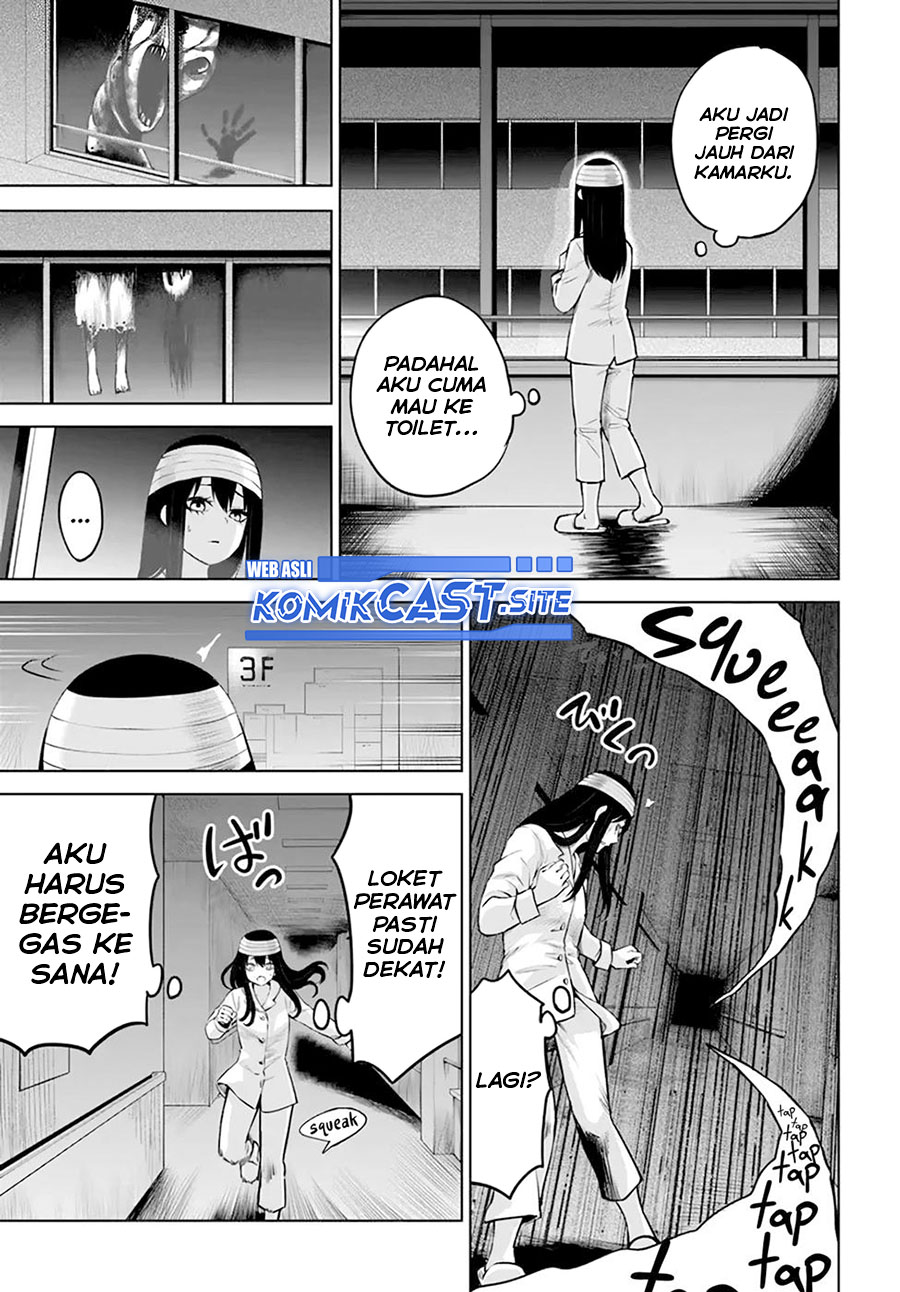 The Girl Who See It Chapter 44 Bahasa Indonesia