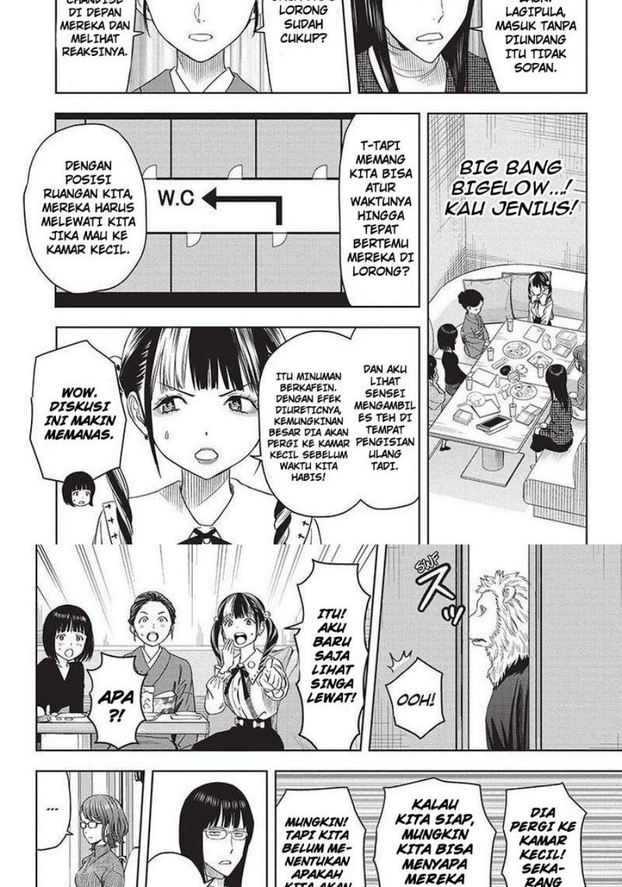 Witch Watch Chapter 99 Bahasa Indonesia