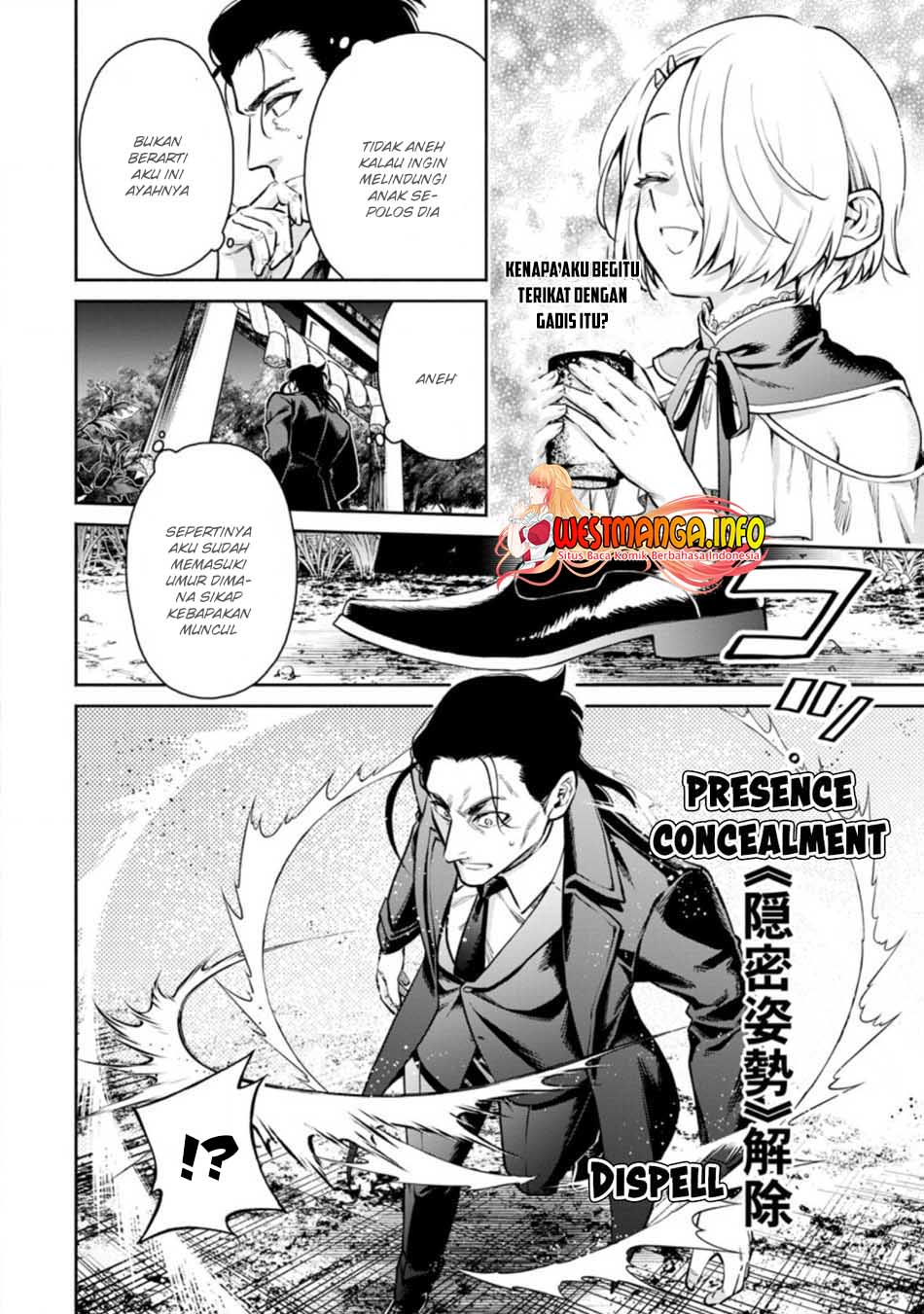 Maou-sama, Retry! R Chapter 17 Bahasa Indonesia