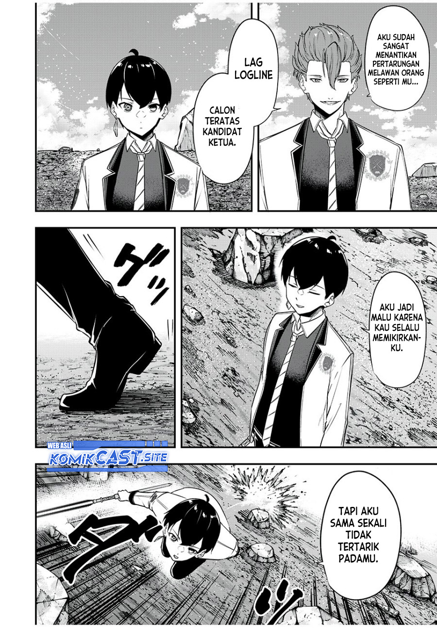 Kentei Gakuin no Magan Kenja Chapter 26 Bahasa Indonesia