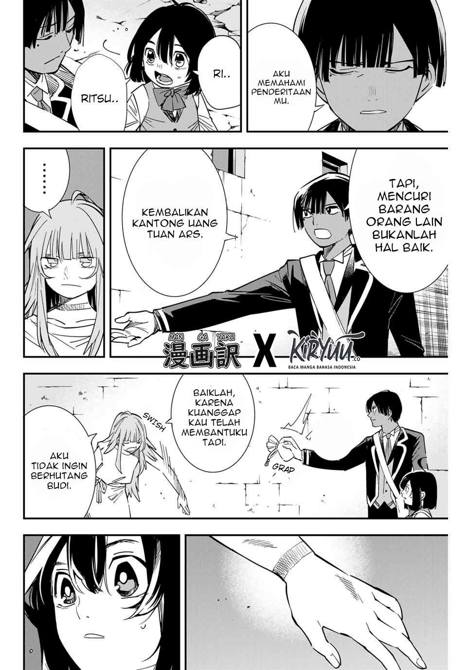 Reincarnated as an Aristocrat with an Appraisal Chapter 7 Bahasa Indonesia