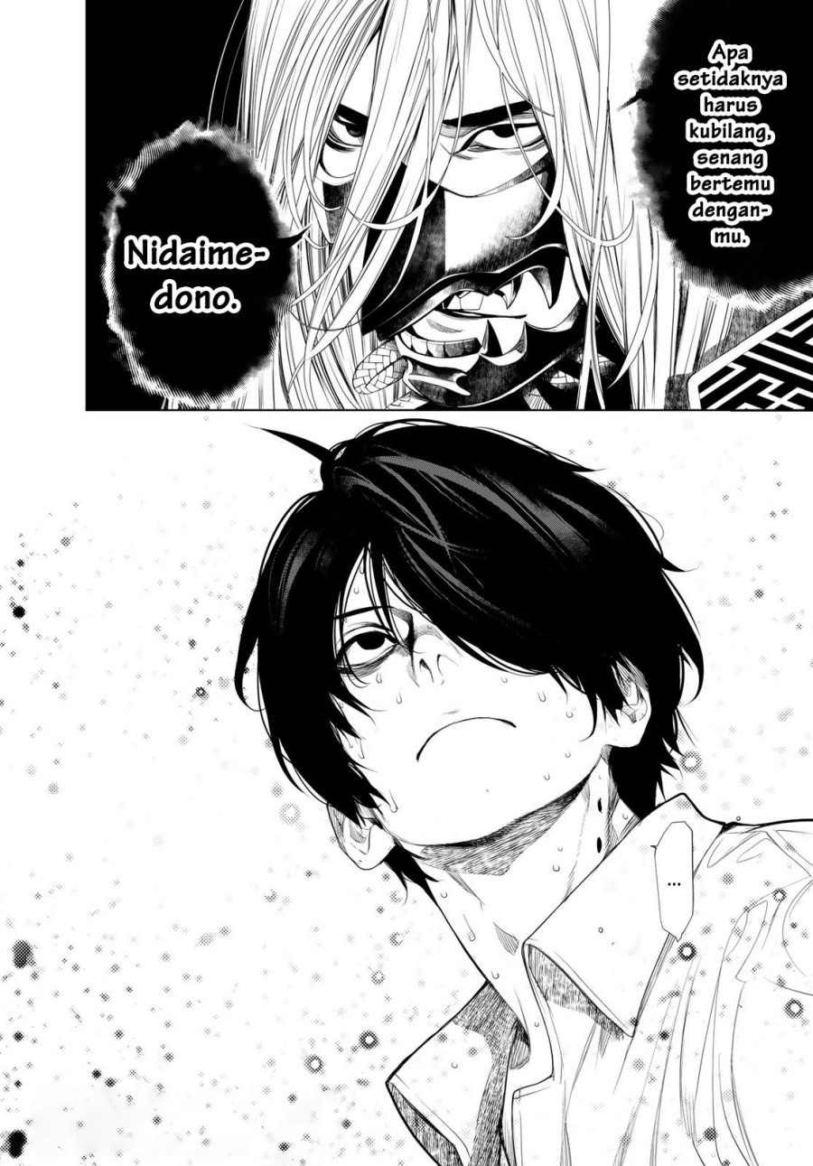 Bakemonogatari Chapter 161 Bahasa Indonesia