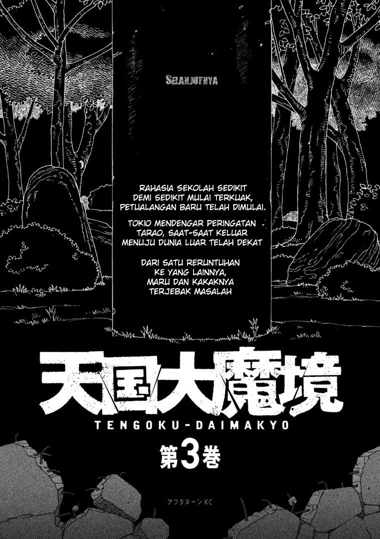 Tengoku Daimakyou Chapter 13.5 Bahasa Indonesia