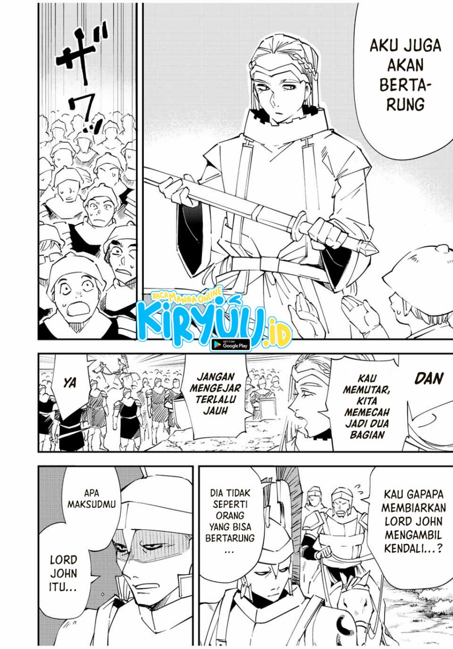 Reincarnated as an Aristocrat with an Appraisal Chapter 83 Bahasa Indonesia