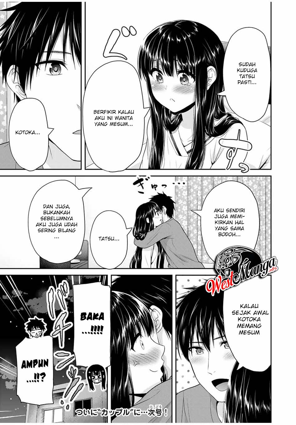 Fechippuru ~Our Innocent Love~ Chapter 67 Bahasa Indonesia