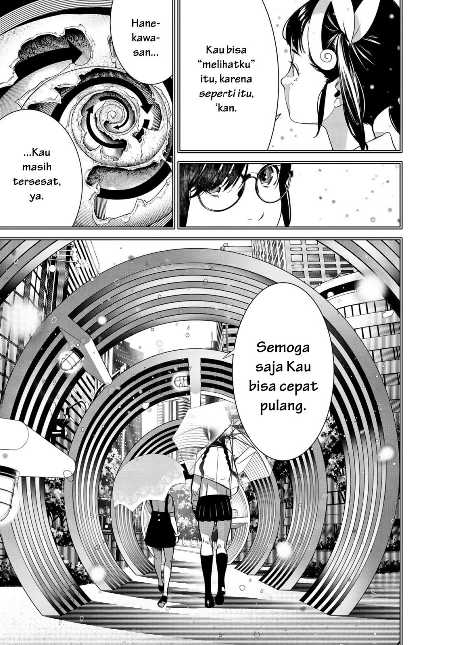 Bakemonogatari Chapter 178 Bahasa Indonesia