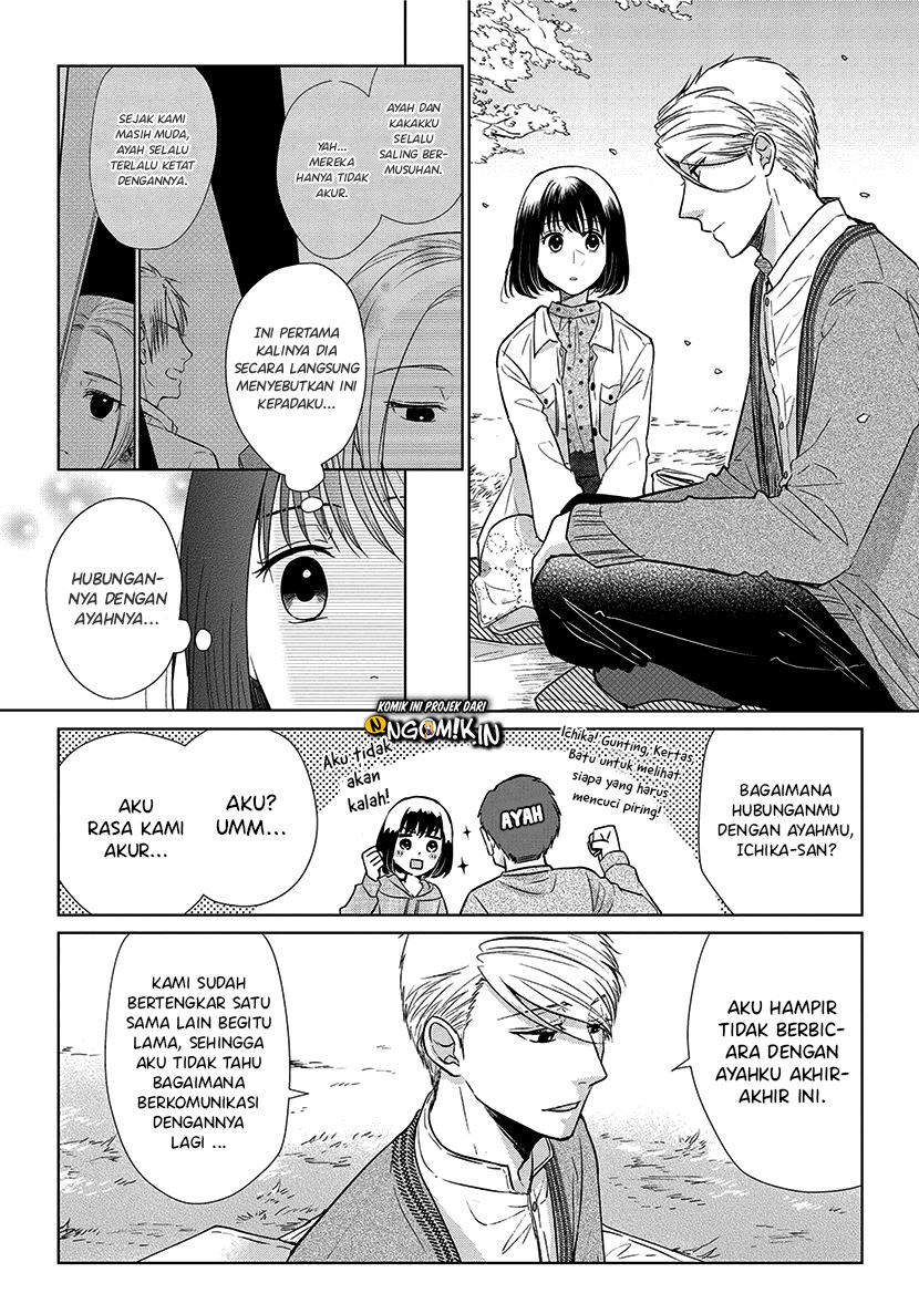 Koi to Yobu ni wa Kimochiwarui Chapter 52 Bahasa Indonesia