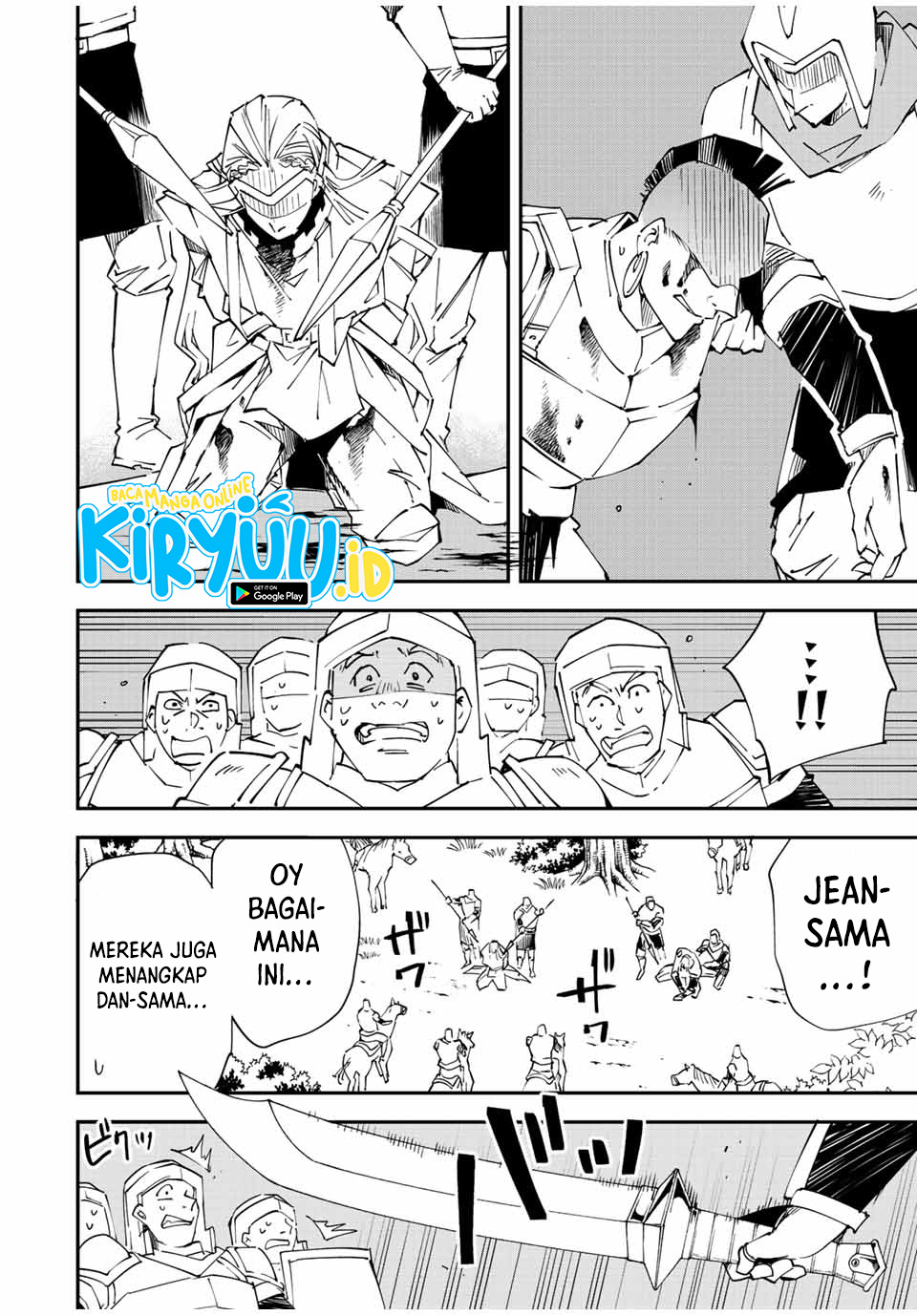 Reincarnated as an Aristocrat with an Appraisal Skill Chapter 89 Bahasa Indonesia