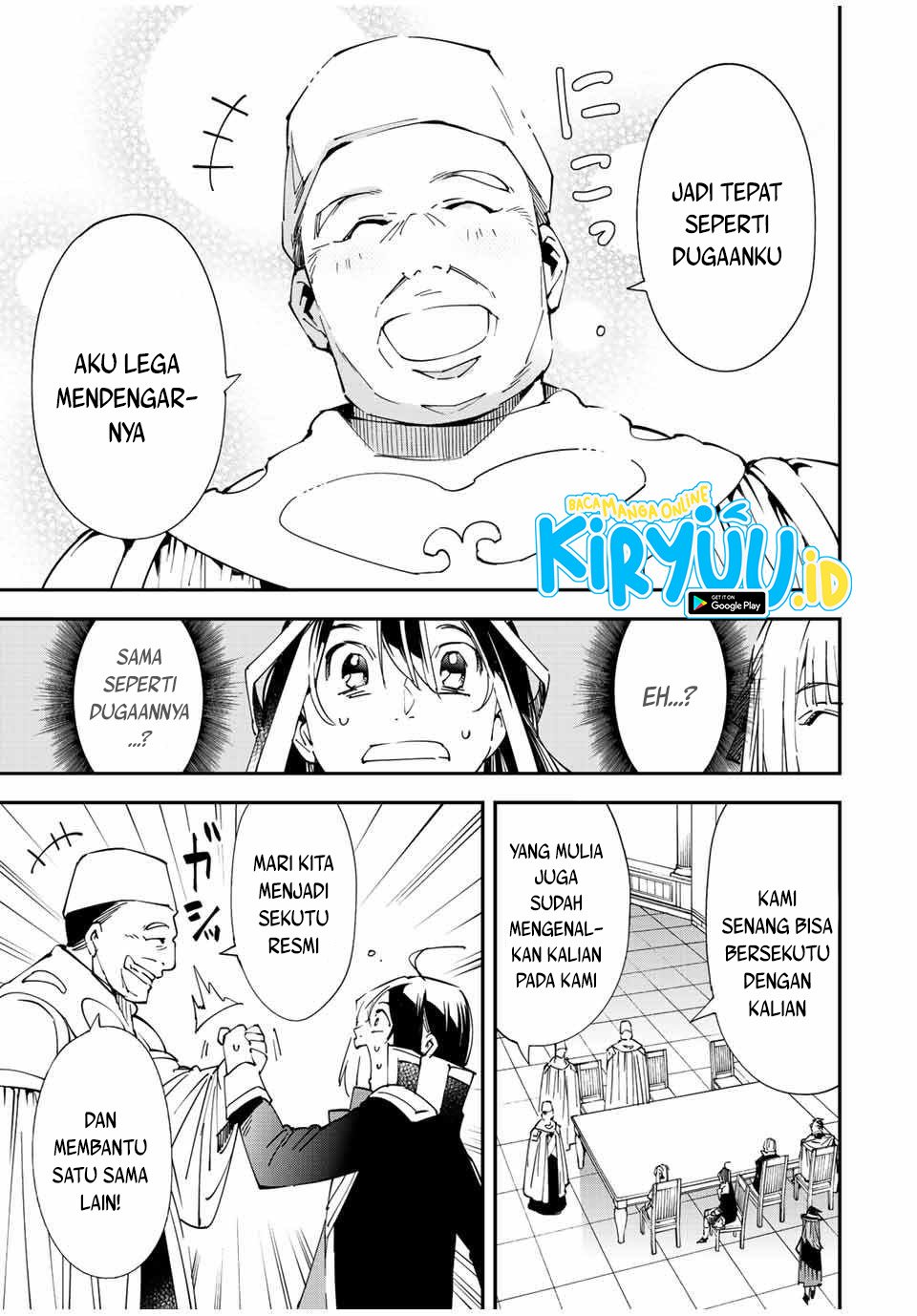 Reincarnated as an Aristocrat with an Appraisal Chapter 61 Bahasa Indonesia