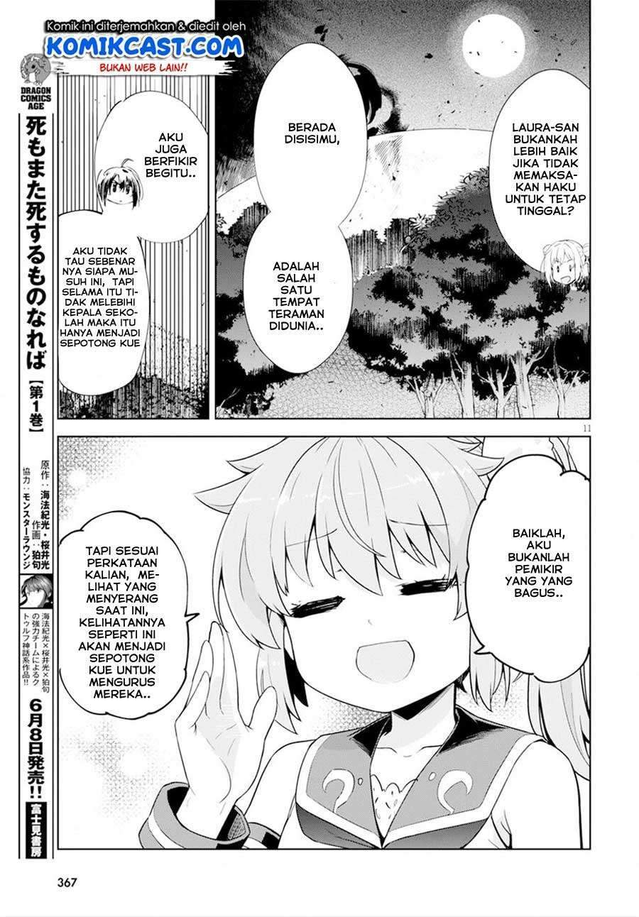 Kenshi o Mezashite Nyugaku Shitanoni Maho Tekisei 9999 Nandesukedo!? Chapter 18 Bahasa Indonesia