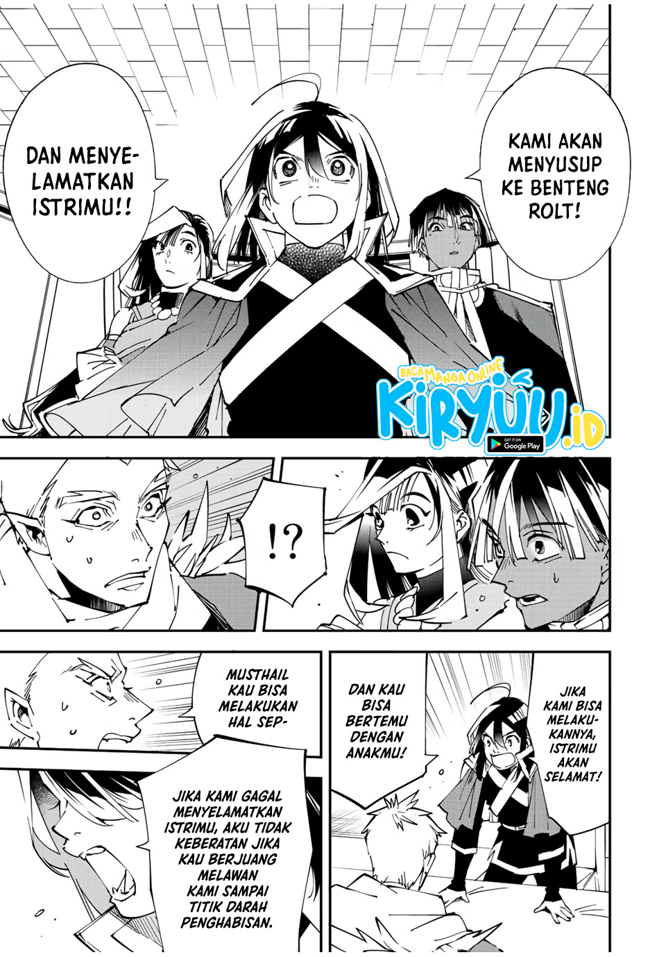 Reincarnated as an Aristocrat with an Appraisal Chapter 80 Bahasa Indonesia