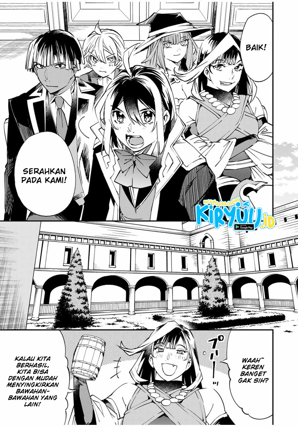 Reincarnated as an Aristocrat with an Appraisal Chapter 51 Bahasa Indonesia