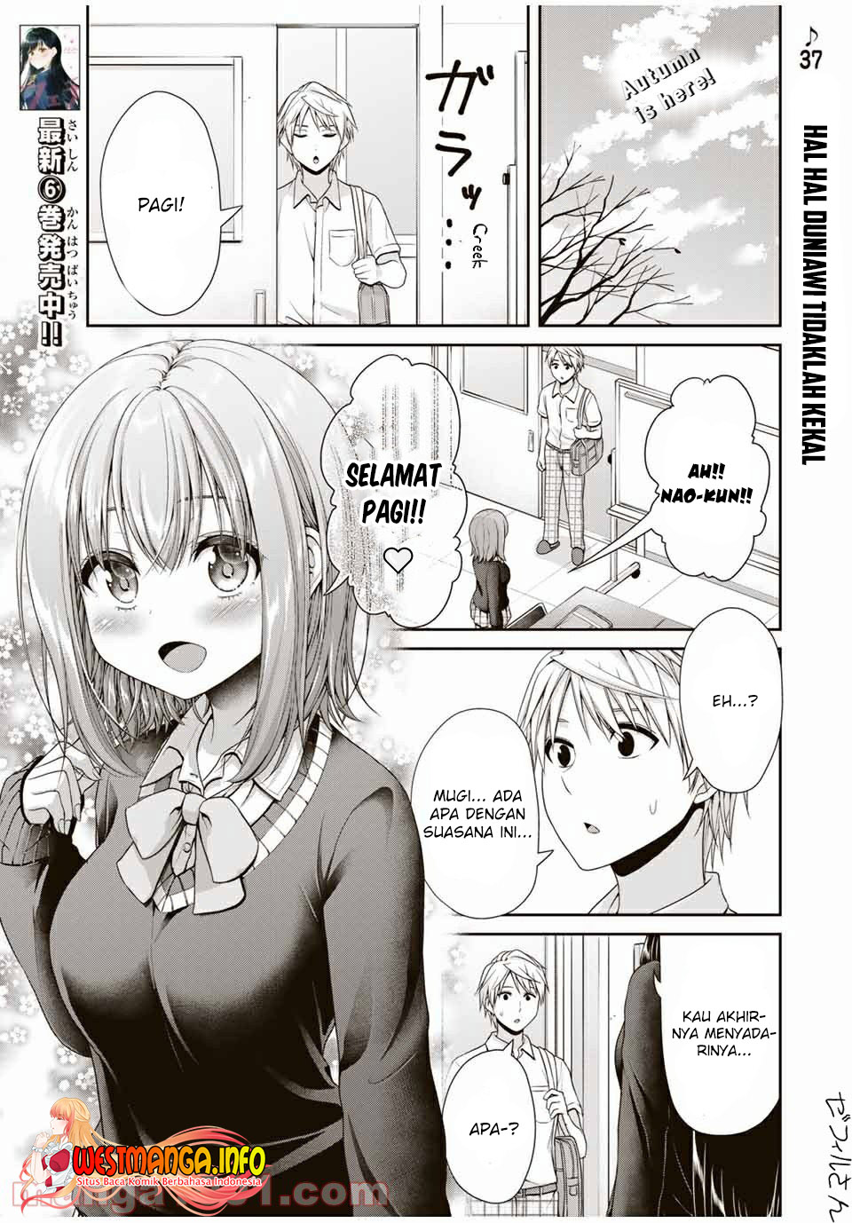 Fechippuru ~Our Innocent Love~ Chapter 110 Bahasa Indonesia