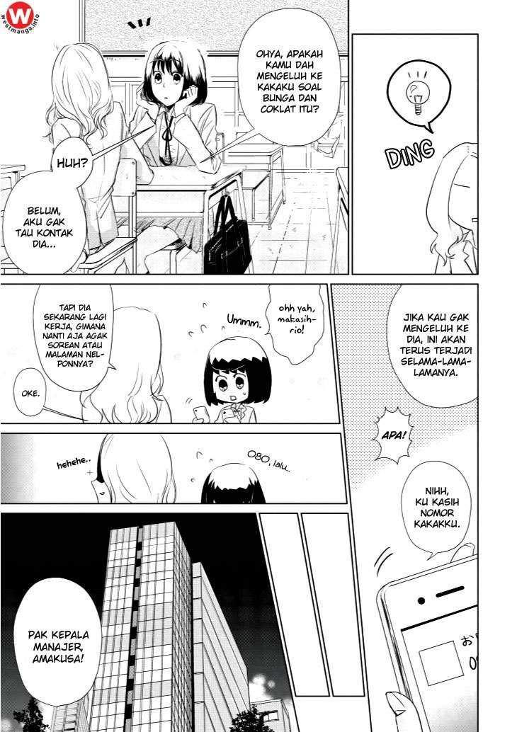 Koi to Yobu ni wa Kimochiwarui Chapter 02 Bahasa Indonesia