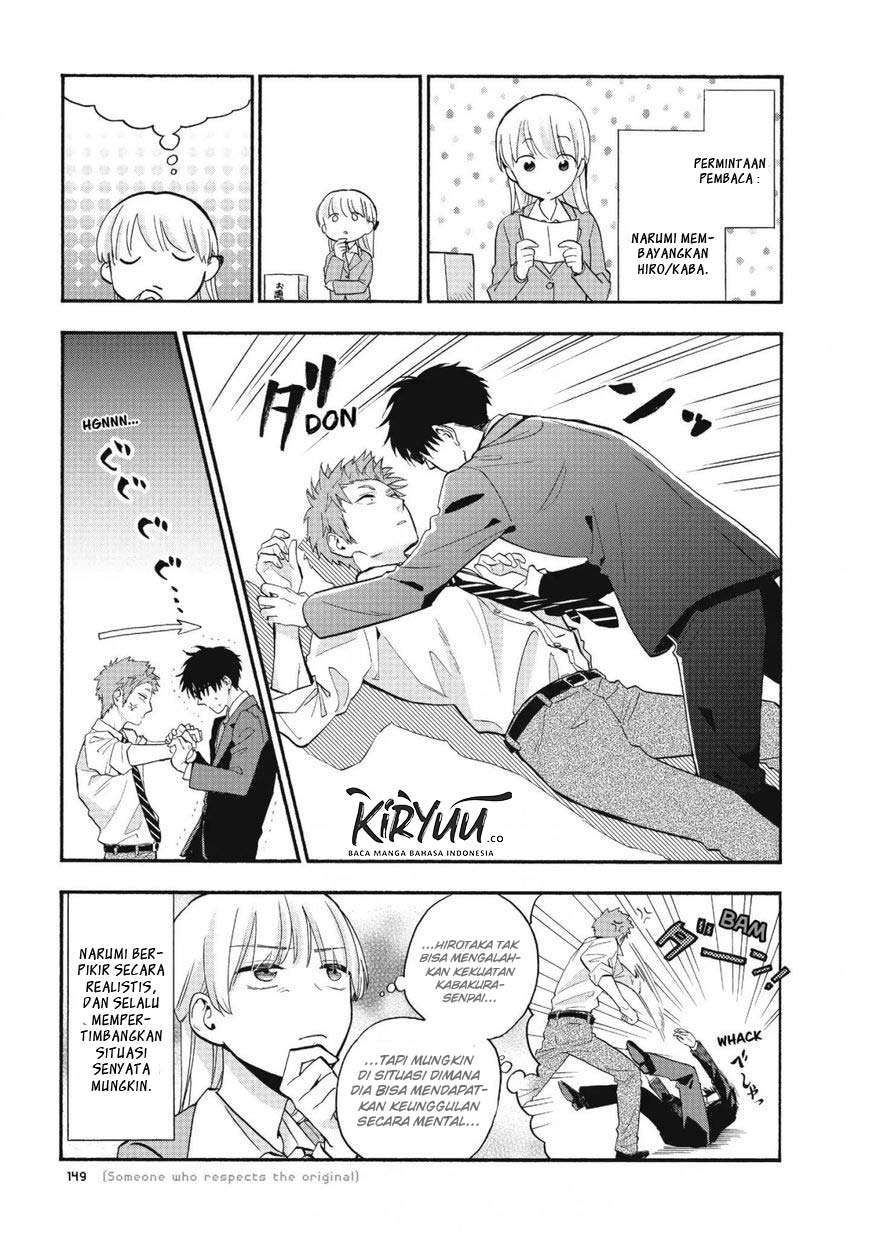 Wotaku ni Koi wa Muzukashii Chapter 40 Bahasa Indonesia