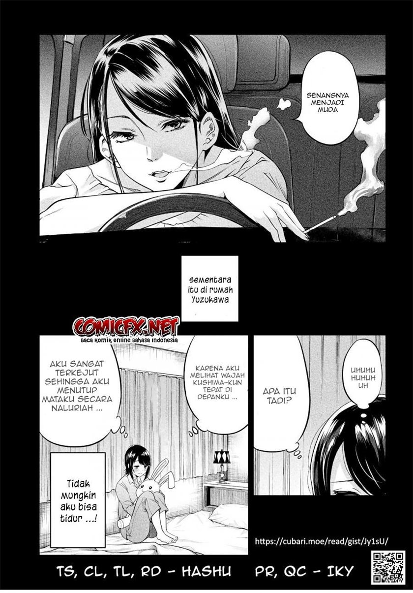 Yuzukawa-san wa, Sasshite Hoshii. Chapter 06.5 Bahasa Indonesia