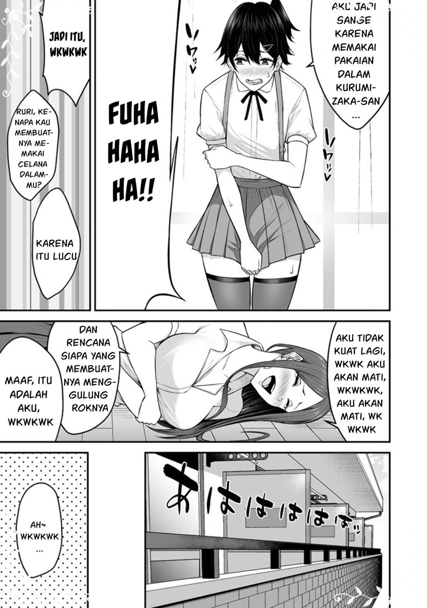 Imaizumin Chi wa Douyara Gal no Tamariba ni Natteru Rashii~DEEP~ Chapter 05 Bahasa Indonesia