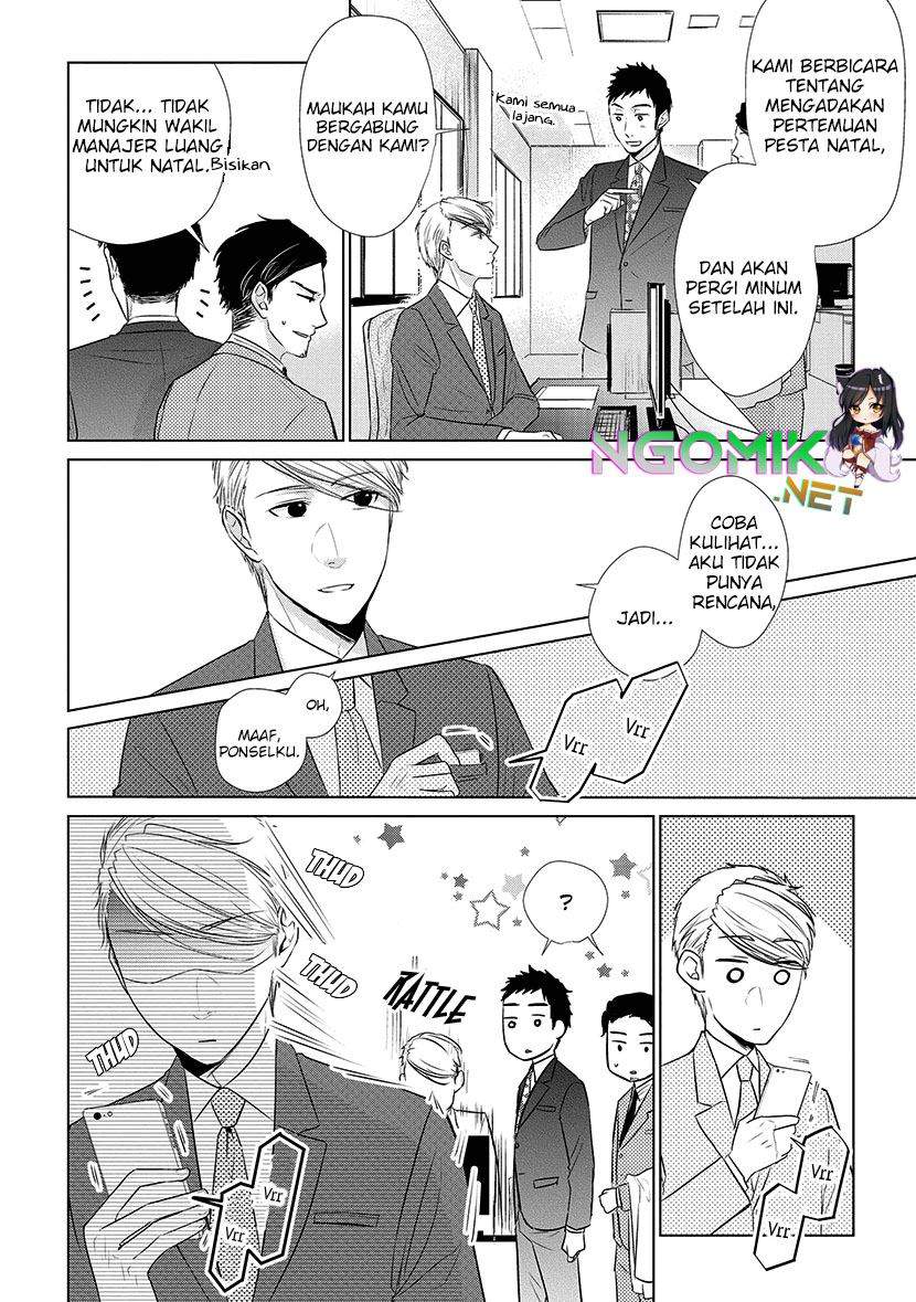 Koi to Yobu ni wa Kimochiwarui Chapter 18 Bahasa Indonesia