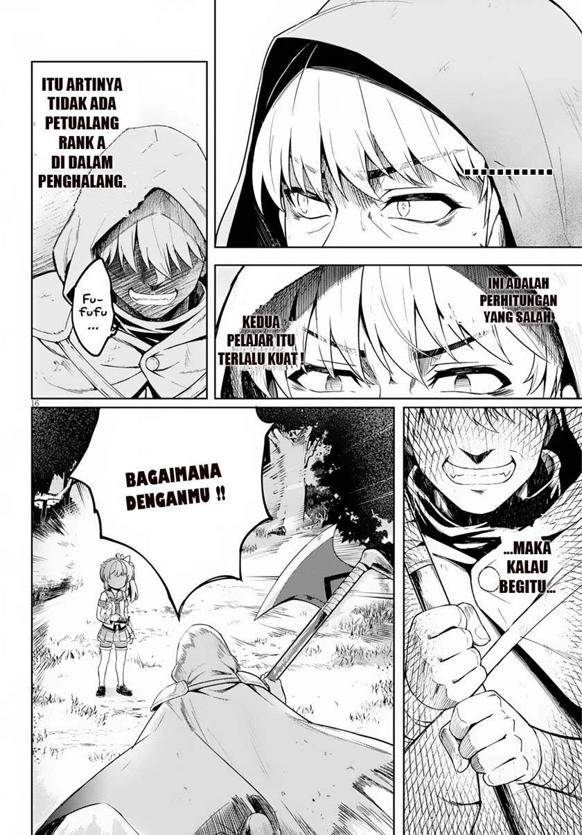 Kenshi o Mezashite Nyugaku Shitanoni Maho Tekisei 9999 Nandesukedo!? Chapter 19 Bahasa Indonesia