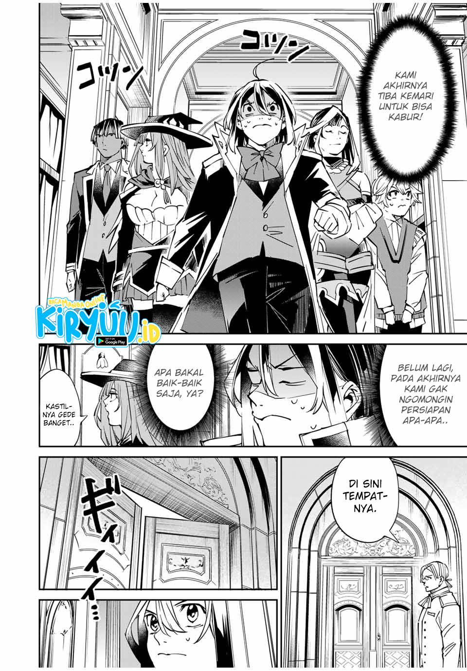 Reincarnated as an Aristocrat with an Appraisal Chapter 49 Bahasa Indonesia