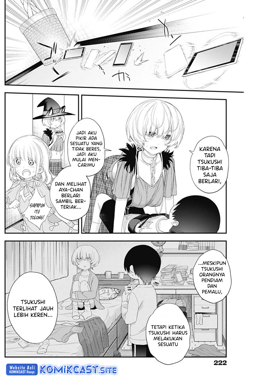 Shikisaki Shimai Wa Abakaretai Chapter 41 Bahasa Indonesia