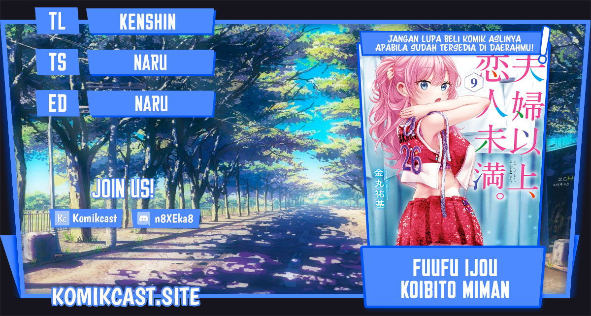 Fuufu Ijou, Koibito Miman. Chapter 57 Bahasa Indonesia