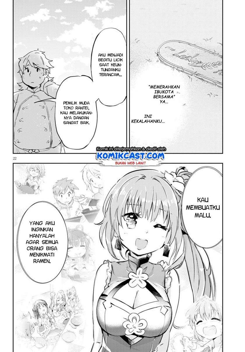 Kenshi o Mezashite Nyugaku Shitanoni Maho Tekisei 9999 Nandesukedo!? Chapter 44 Bahasa Indonesia