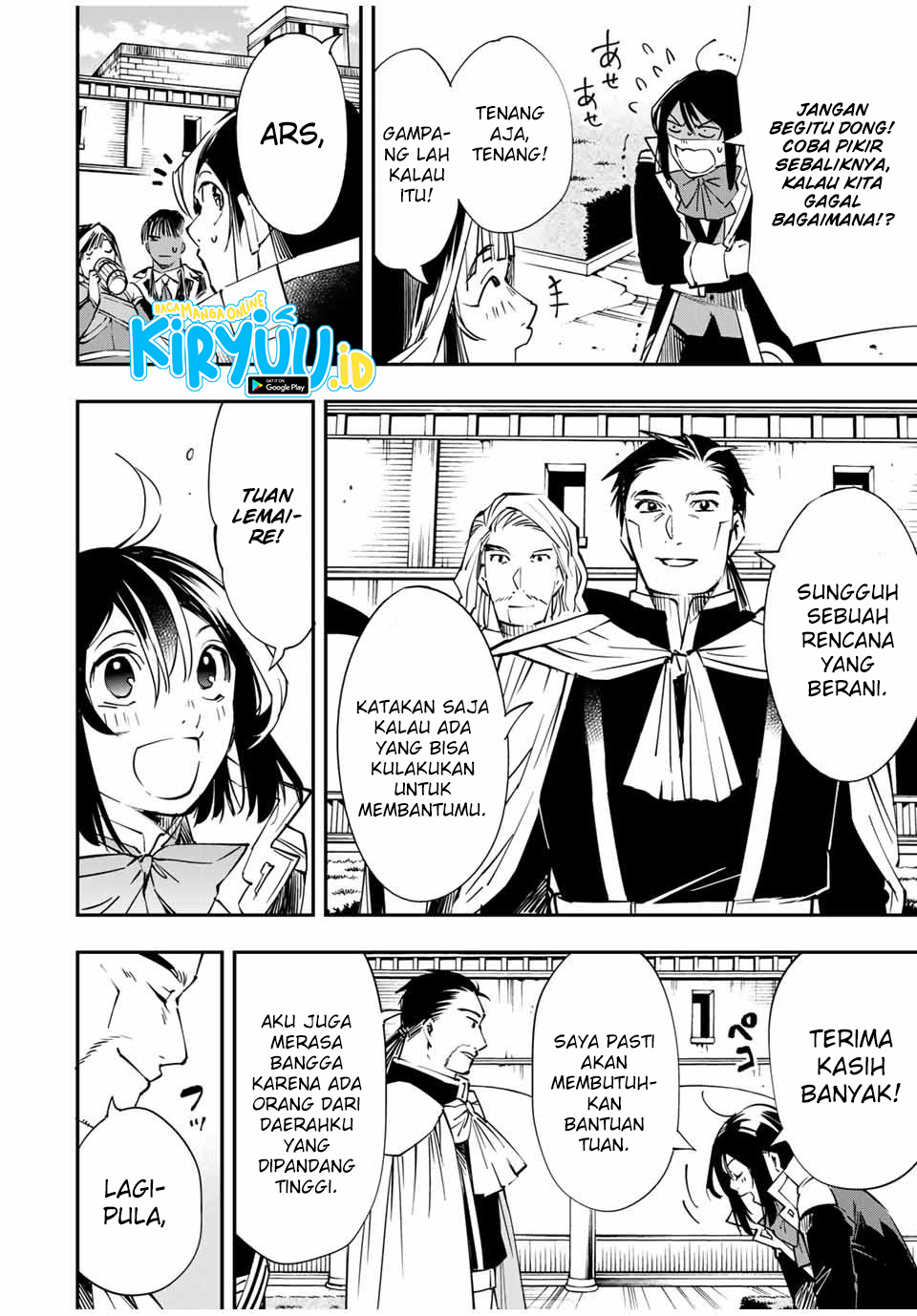 Reincarnated as an Aristocrat with an Appraisal Chapter 51 Bahasa Indonesia