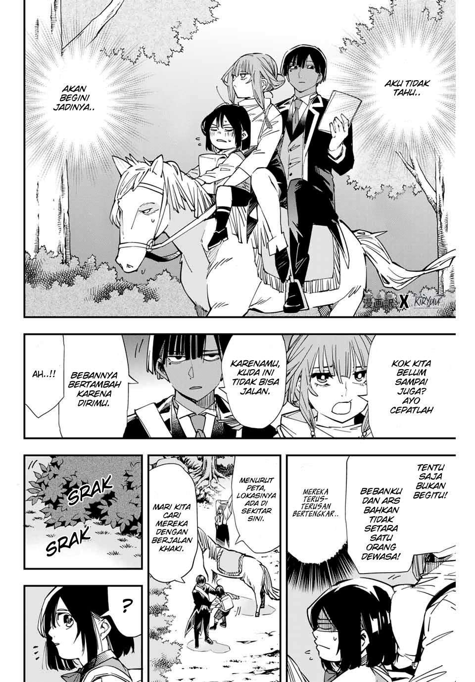 Reincarnated as an Aristocrat with an Appraisal Chapter 12 Bahasa Indonesia