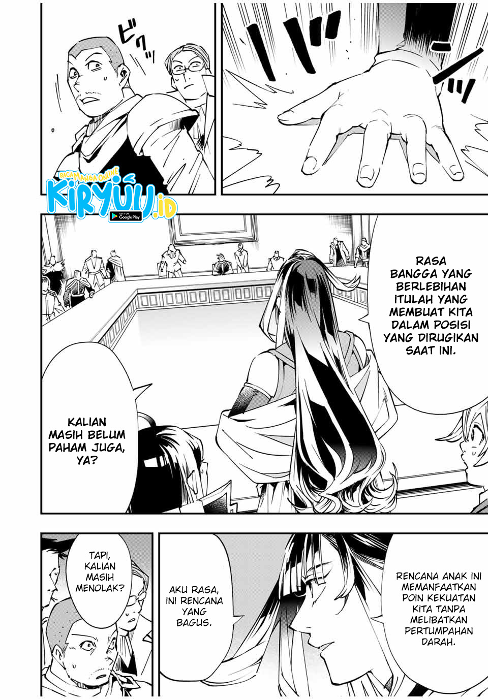 Reincarnated as an Aristocrat with an Appraisal Chapter 51 Bahasa Indonesia