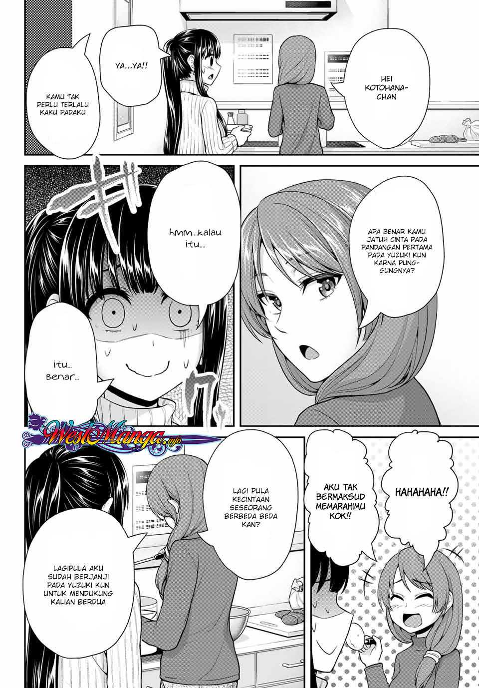 Fechippuru ~Our Innocent Love~ Chapter 18 Bahasa Indonesia