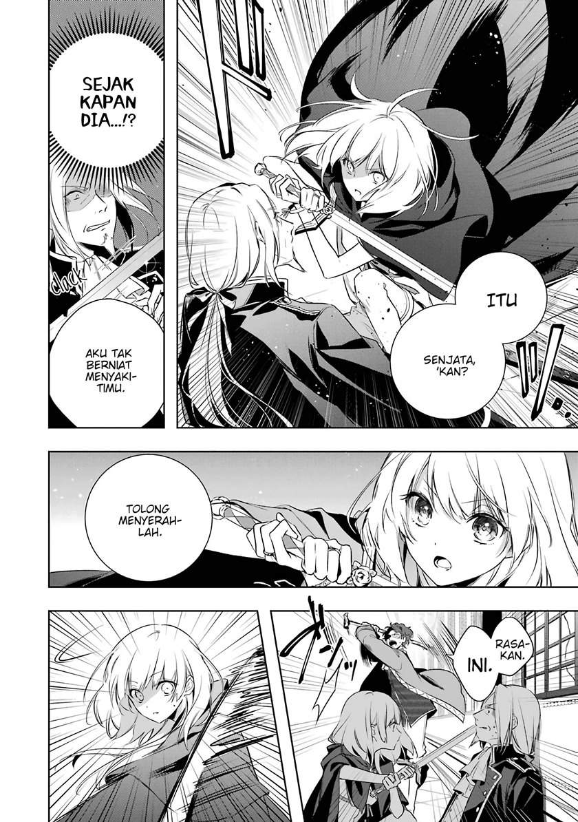 Okyu no Trinity Chapter 03 Bahasa Indonesia