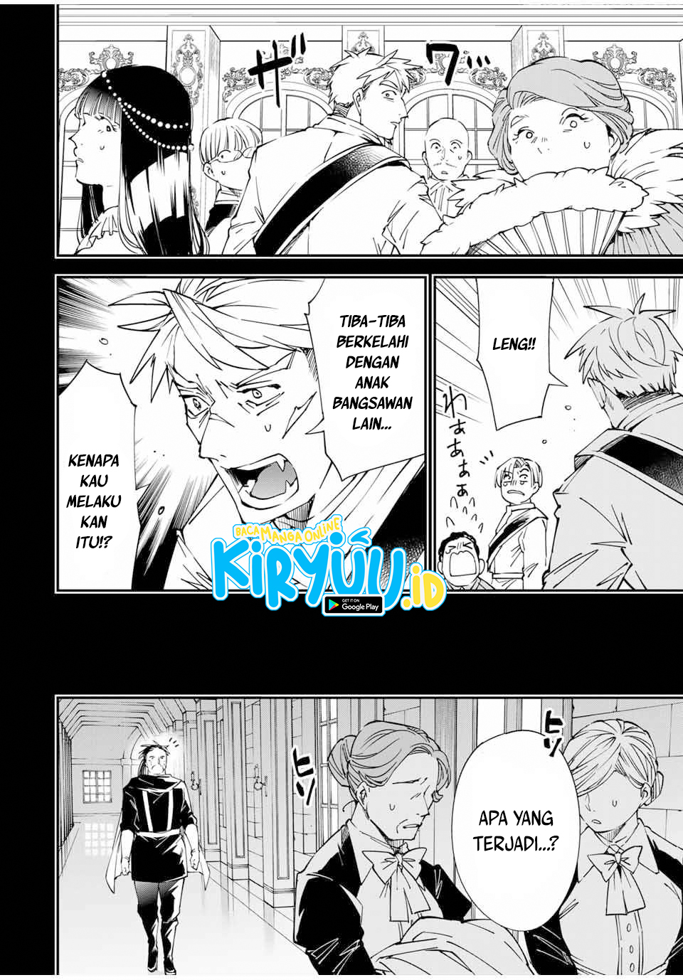 Reincarnated as an Aristocrat with an Appraisal Chapter 60 Bahasa Indonesia