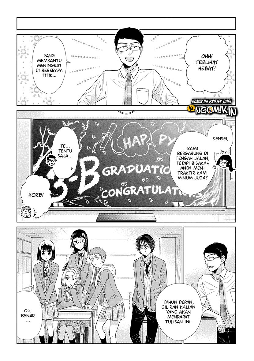 Koi to Yobu ni wa Kimochiwarui Chapter 39 Bahasa Indonesia