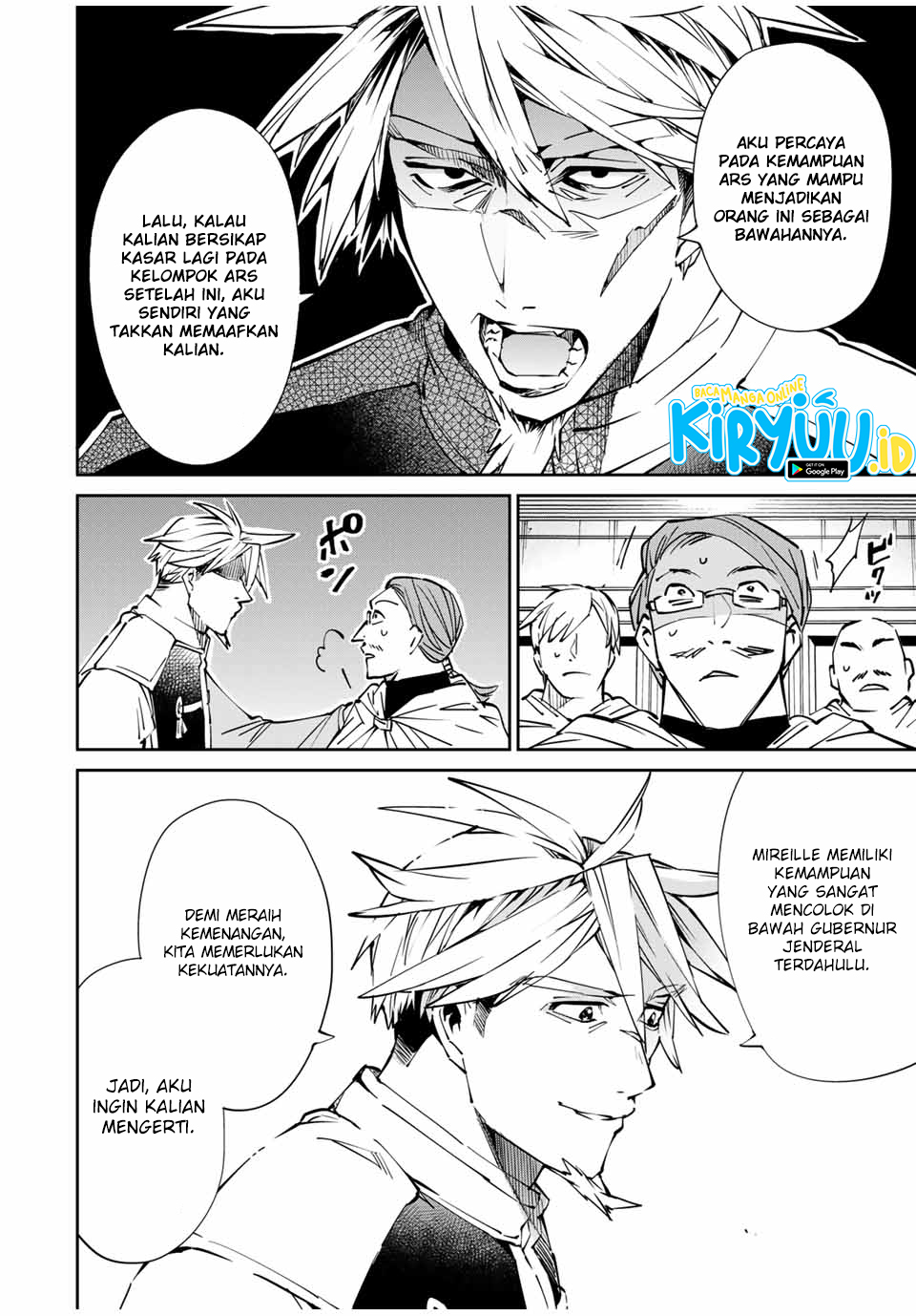 Reincarnated as an Aristocrat with an Appraisal Chapter 49 Bahasa Indonesia