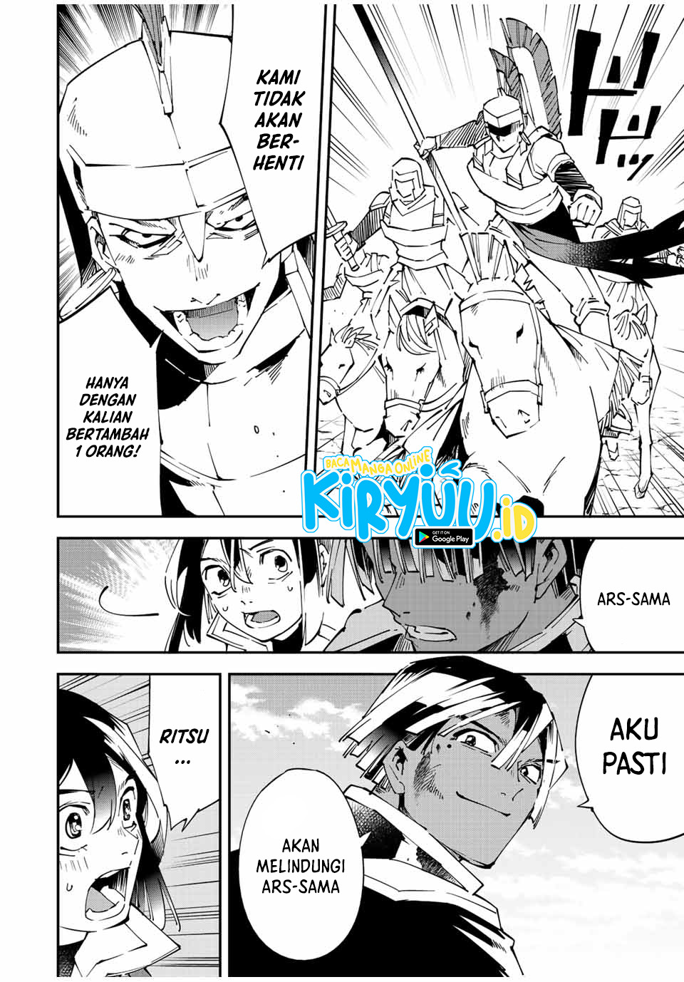 Reincarnated as an Aristocrat with an Appraisal Chapter 85 Bahasa Indonesia