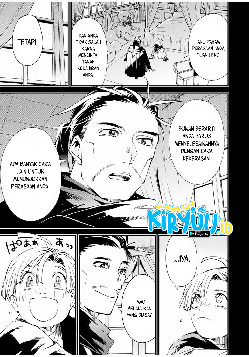 Reincarnated as an Aristocrat with an Appraisal Chapter 60 Bahasa Indonesia