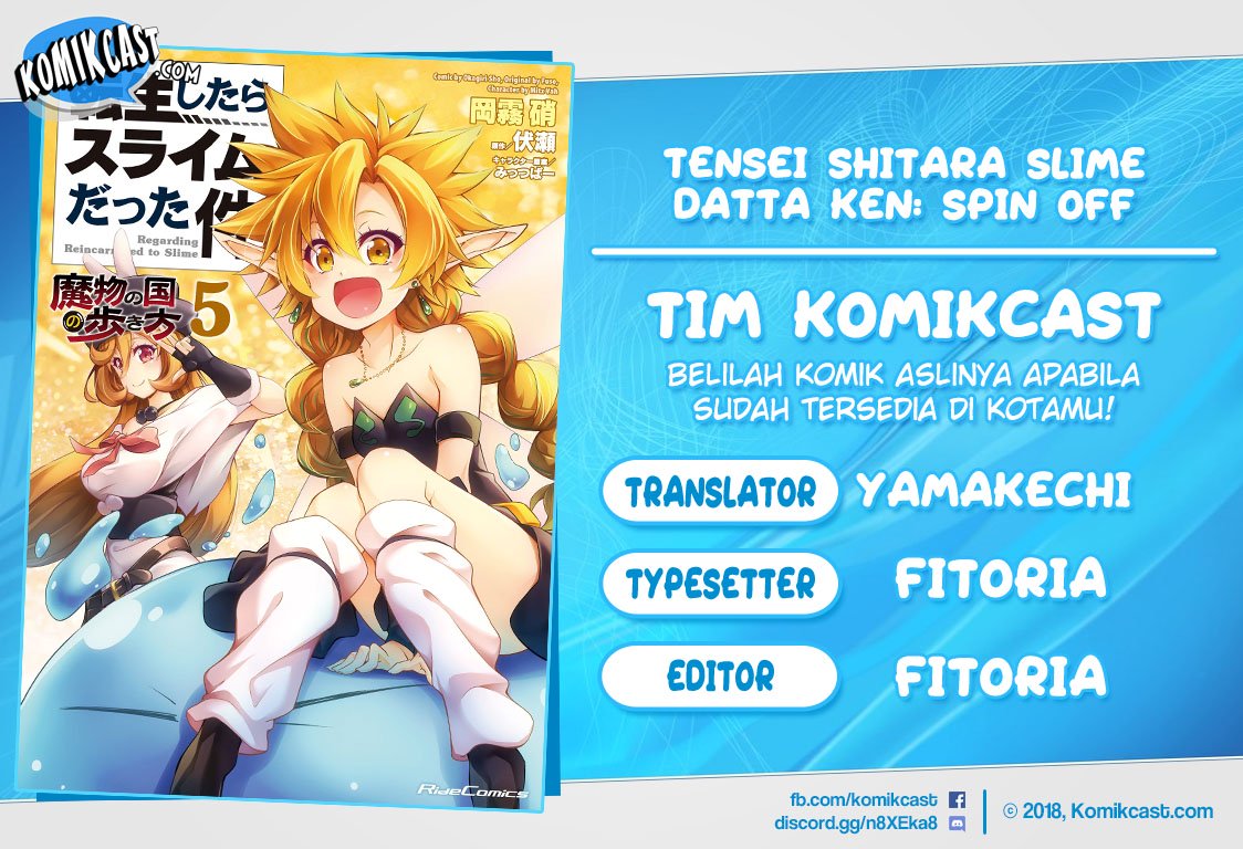 Tensei Shitara Slime Datta Ken: Mabutsu no Kuni no Arukikata Chapter 31