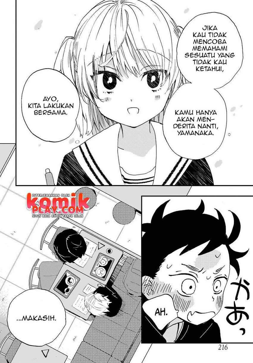 Hajimete no Suwa-san Chapter 04 Bahasa Indonesia