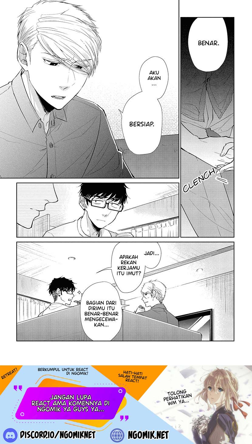 Koi to Yobu ni wa Kimochiwarui Chapter 43 Bahasa Indonesia