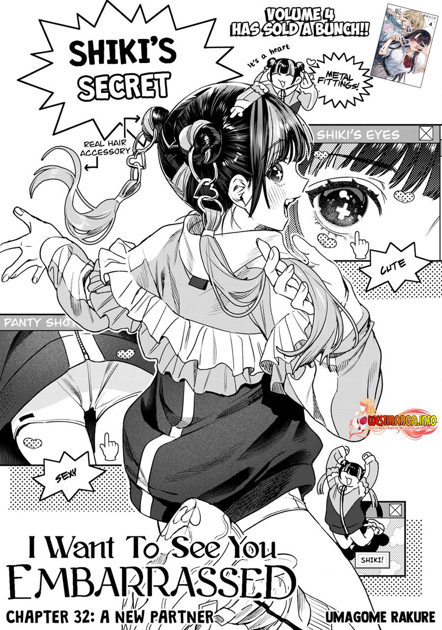 Hajirau Kimi ga Mitainda Chapter 32 Bahasa Indonesia