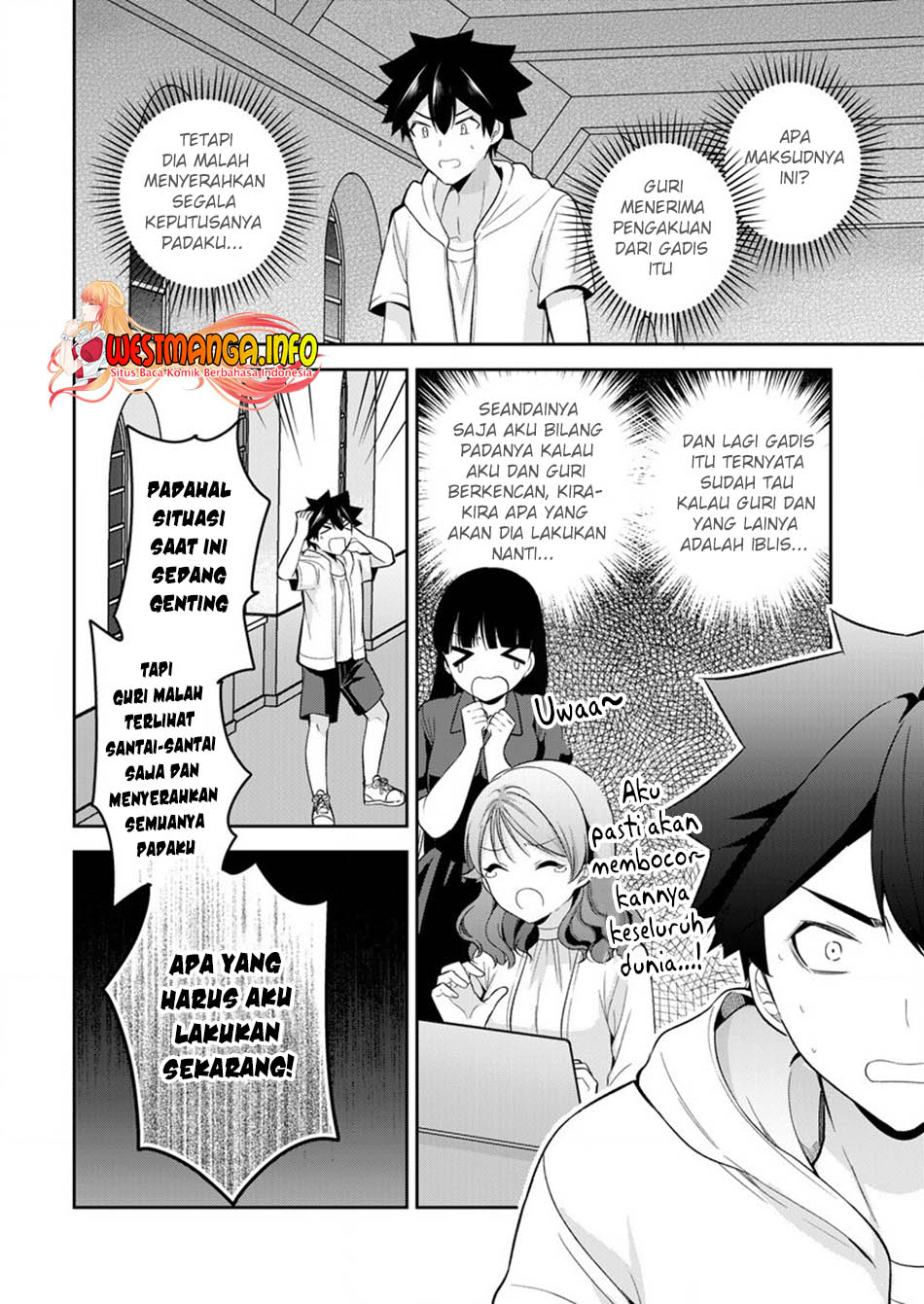 Kanojo Shoukan Shimashita Chapter 12 Bahasa Indonesia