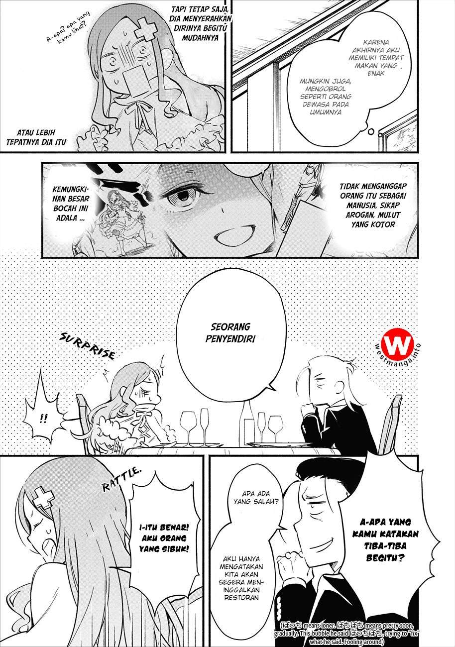 Maou-sama, Retry! Chapter 03 Bahasa Indonesia