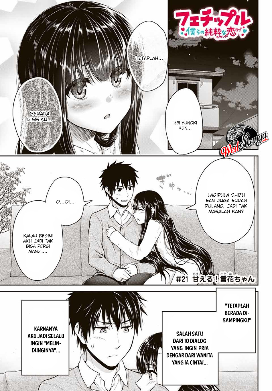 Fechippuru ~Our Innocent Love~ Chapter 21 Bahasa Indonesia