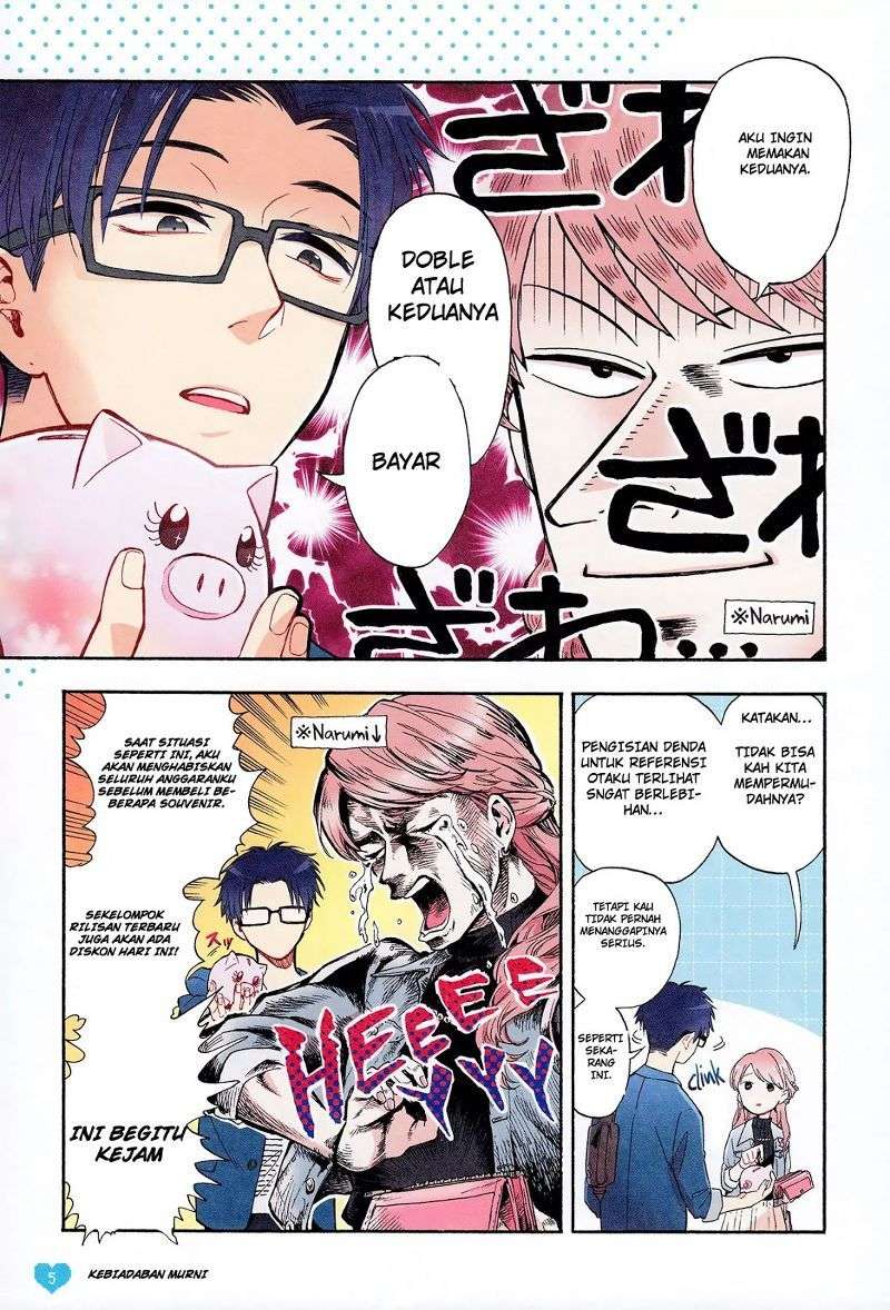 Wotaku ni Koi wa Muzukashii Chapter 14 Bahasa Indonesia