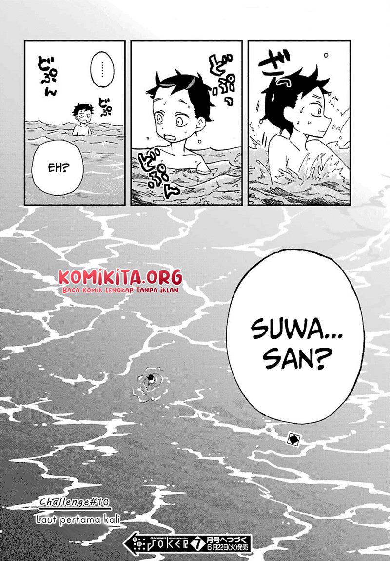 Hajimete no Suwa-san Chapter 10 Bahasa Indonesia