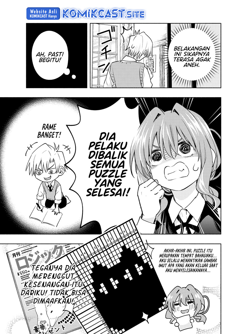 Amagami-san Chi no Enmusubi Chapter 84 Bahasa Indonesia